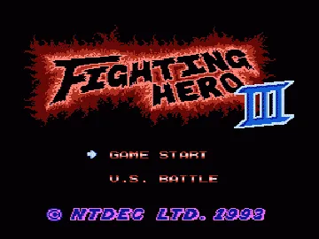 Fighting Hero III (Asia) (Ja) (Unl) screen shot title